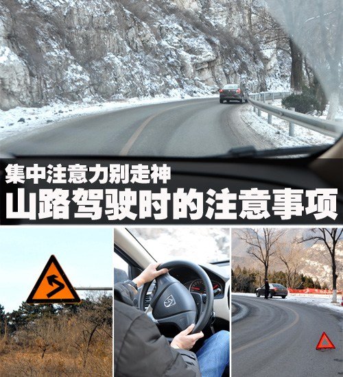 单机开车游戏_开车游戏大全_手机开车的游戏