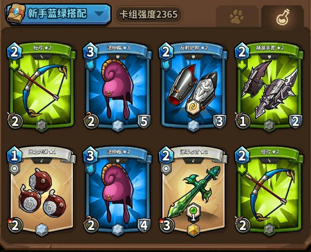 游戏手机王者荣耀_游戏手机王者荣耀手机_游戏王vivo手机游戏