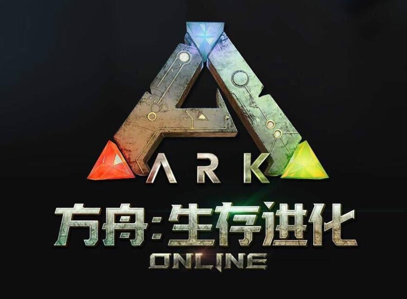 手机版本方舟游戏_方舟有手机版_方舟版本手机游戏大全