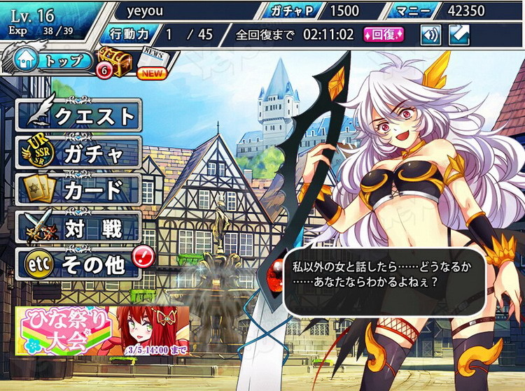 ios绅士手游_ios热门绅士游戏_苹果手机网页绅士游戏