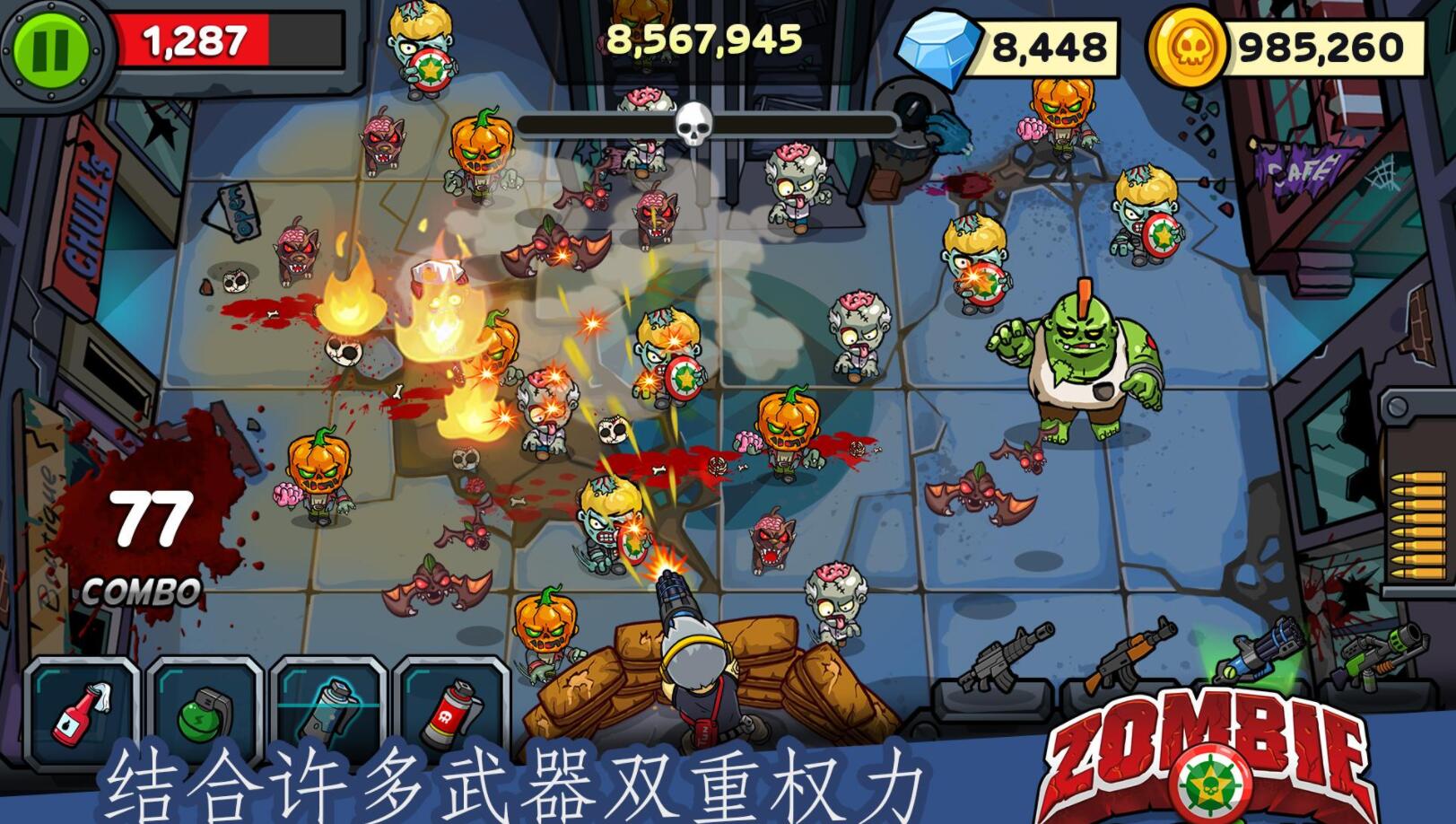 热门苹果手机游戏排行榜_热门苹果手机游戏推荐_苹果手机 热门游戏