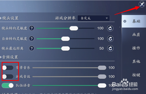适合推荐手机游戏串流的游戏_适合推荐手机游戏串流的手游_适合游戏串流的手机推荐