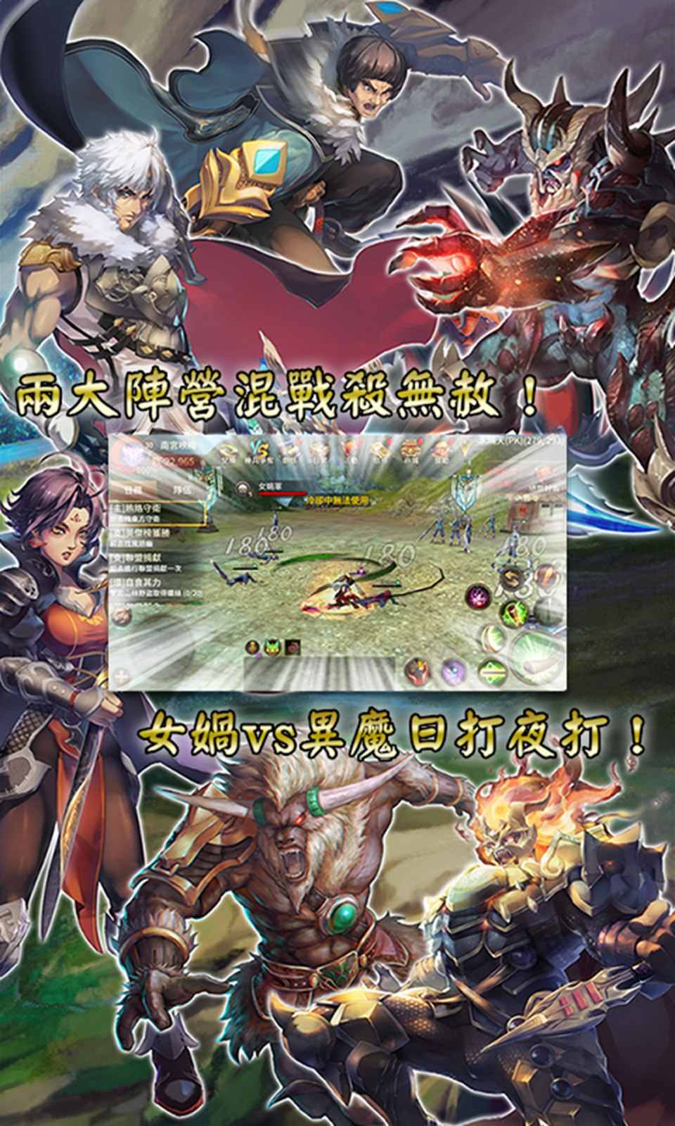 史上最快的打斗游戏手机版_打斗手游有什么好玩的_打斗类手游排行榜