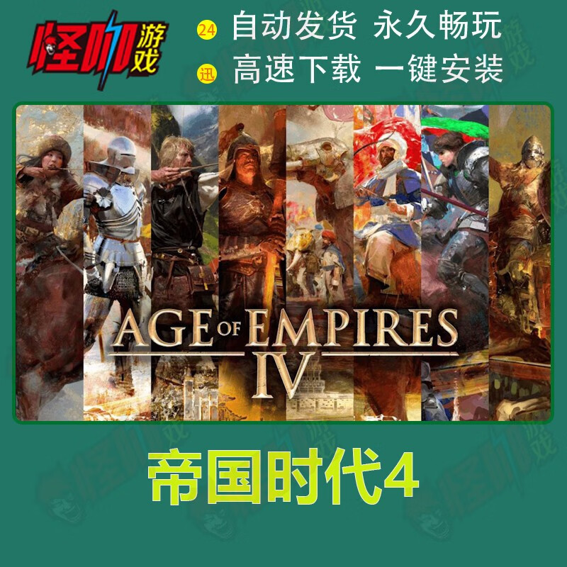 游戏客户是什么工作_是我的客人有手机游戏_客户玩的游戏有什么