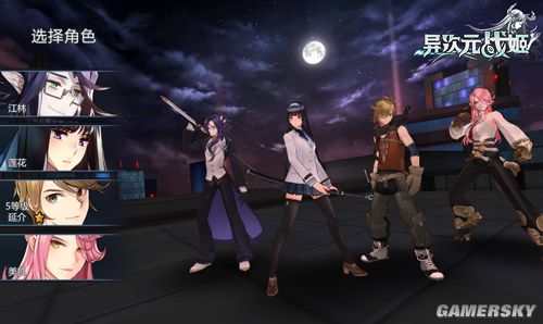 排行榜驱魔类手机游戏_驱魔类型的游戏_驱魔类手机游戏排行榜