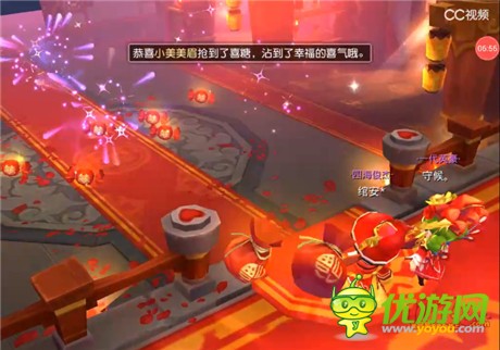 女生专一的手机游戏名字_让人一看就是女生的游戏名字_专一的游戏名字