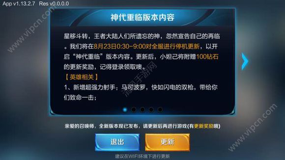 苹果手机玩游戏总掉帧数_苹果手机玩游戏掉帧是什么意思_苹果手机玩游戏掉帧率