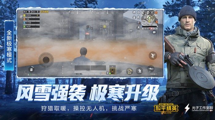 苹果手机玩游戏掉帧率_苹果手机玩游戏总掉帧数_苹果手机玩游戏掉帧是什么意思
