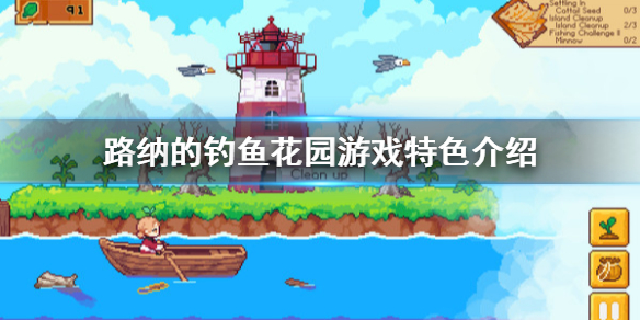 佛系游戏名字大全集_有什么佛系的手机游戏名_佛系的手机游戏