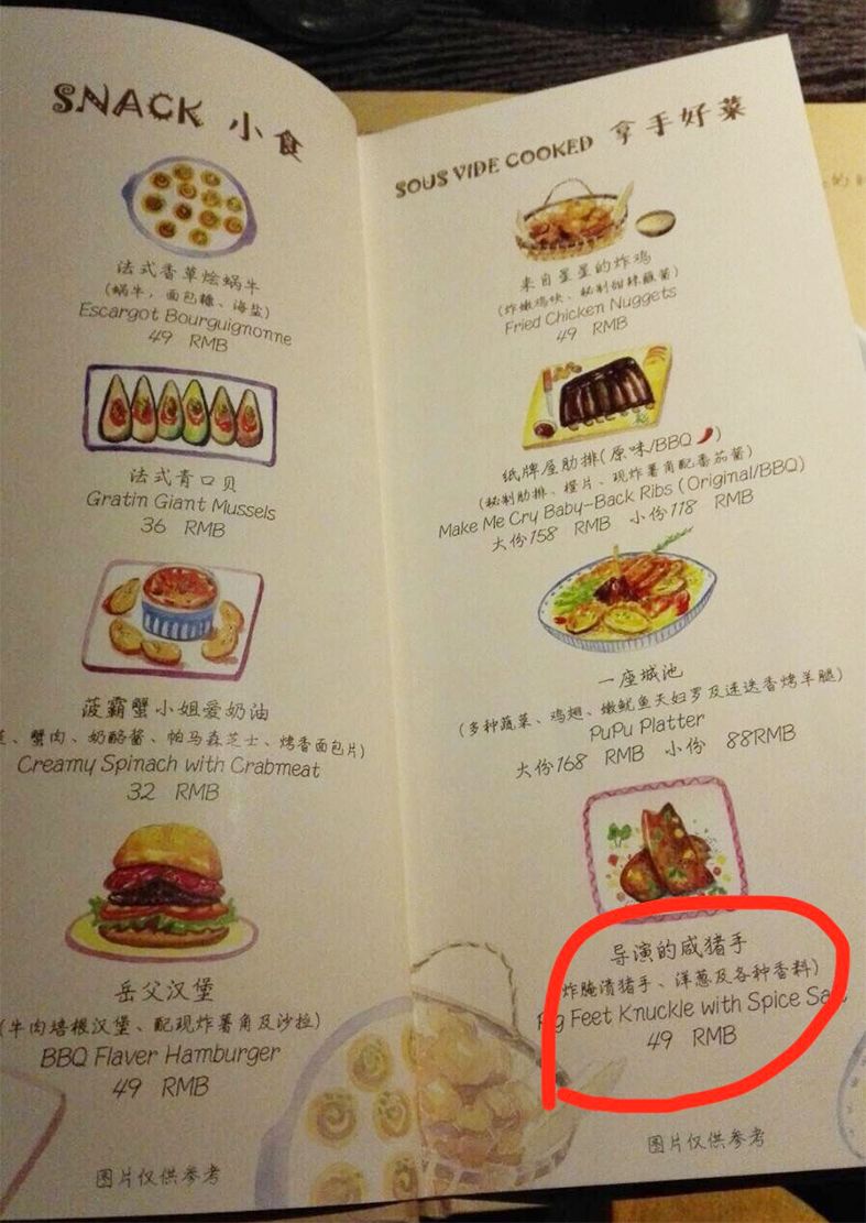 手机橙光游戏的菜单在哪里_橙光菜单制作_橙光游戏高级ui做菜单