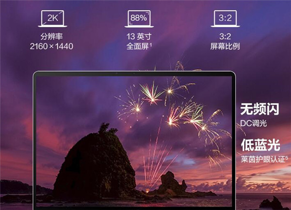 全面屏幕手机玩游戏好吗_屏幕玩全面手机好游戏怎么设置_什么手机屏幕玩游戏好