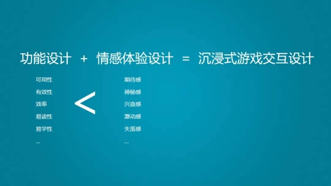 必备的手机游戏_必备平台手机游戏有什么_手机必备游戏都有哪些平台