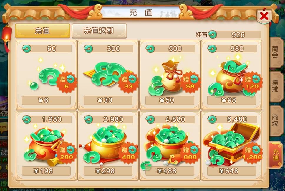 三国单机版手机游戏_三国志单机版手机游戏_手机版bili游戏