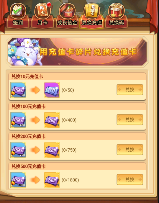 手机版bili游戏_三国单机版手机游戏_三国志单机版手机游戏
