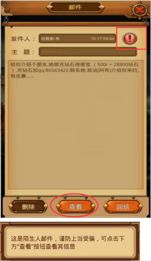 三国志单机版手机游戏_手机版bili游戏_三国单机版手机游戏