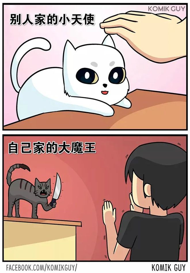 日本搞笑手机游戏_日本奇葩手机游戏_奇葩日本手机游戏视频