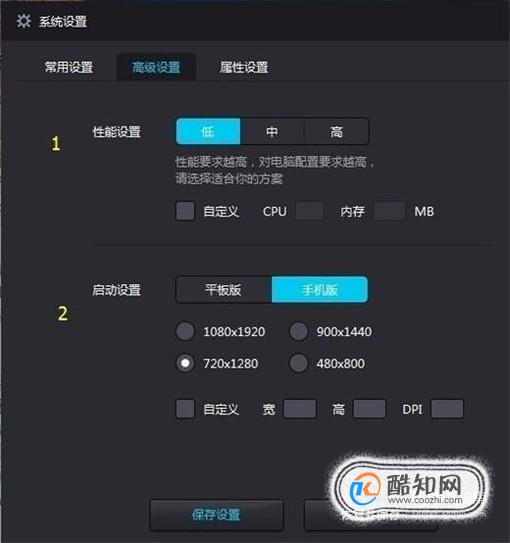 游戏运行好内存大的手机-游戏必备！强劲性能，顶级处理器，内存大爆发
