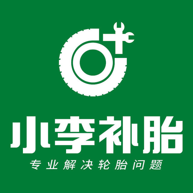 手机老是自动删除游戏图标_手机游戏图标删不掉_桌面游戏删掉又弹出