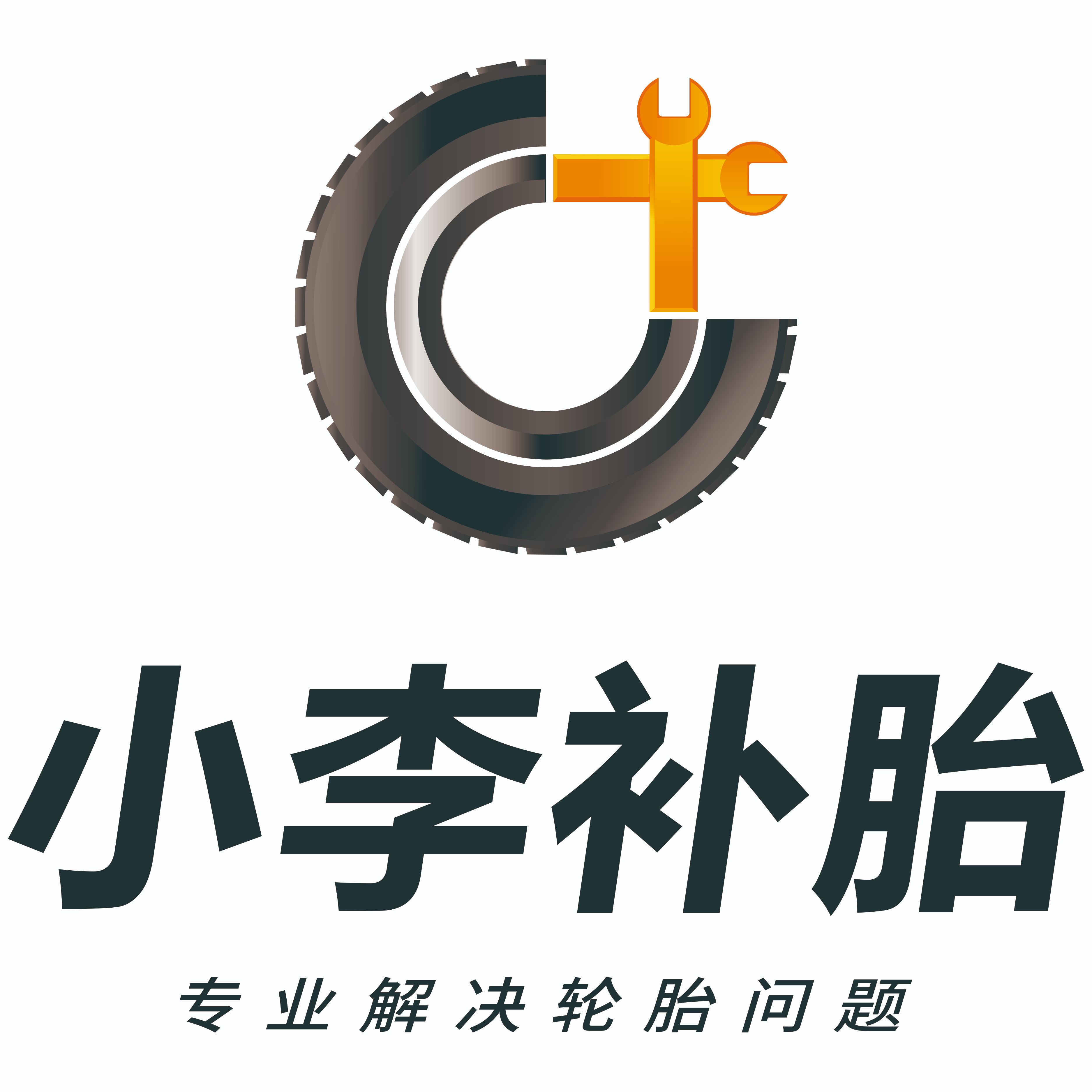 手机游戏图标删不掉_手机老是自动删除游戏图标_桌面游戏删掉又弹出