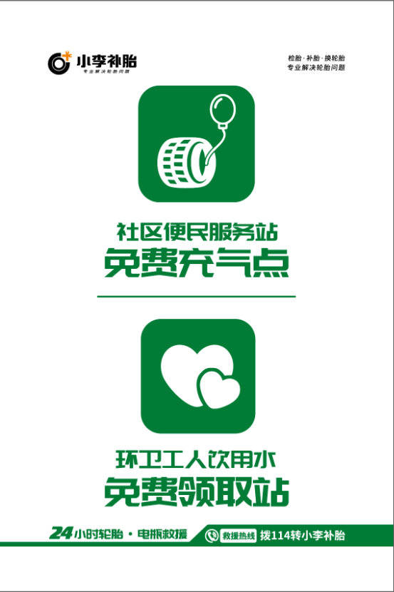 手机游戏图标删不掉_手机老是自动删除游戏图标_桌面游戏删掉又弹出