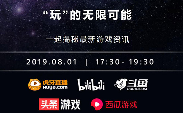 下载手游app_下载手游下载_手机厂游戏下载