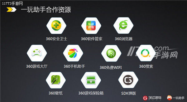 手机厂游戏下载_下载手游下载_下载手游app