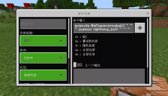 声控手机游戏ios_声控游戏app_好玩的手机声控游戏