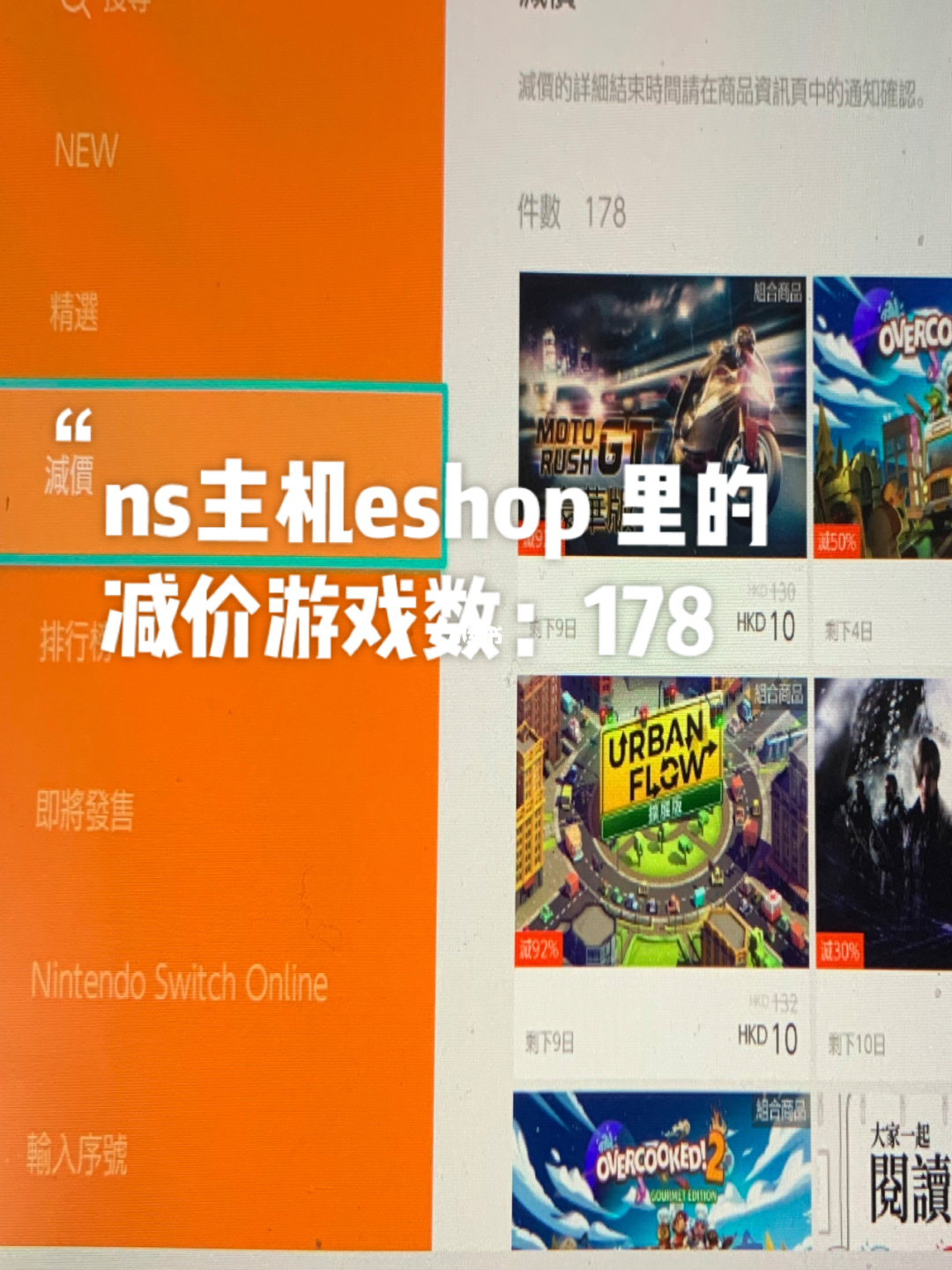 如何手机购买港服游戏号_港服购买手机号游戏怎么登录_港服购买手机号游戏怎么充值