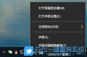 玩手游来电话没铃声_玩游戏手机铃声不响_手机打游戏无铃声怎么办