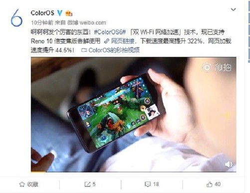 手机高饱和游戏-手机游戏：创意爆发，潜力无限