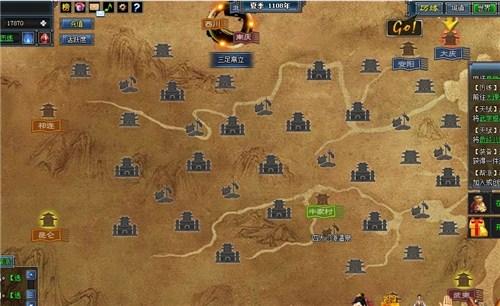 三国群雄传下载手机版_三国群雄正式版下载_群雄三国手机版游戏下载