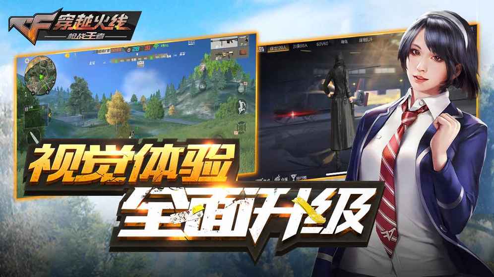 有哪些手机小游戏可以联机_联机的小型手机游戏_手机小游戏可以联机的