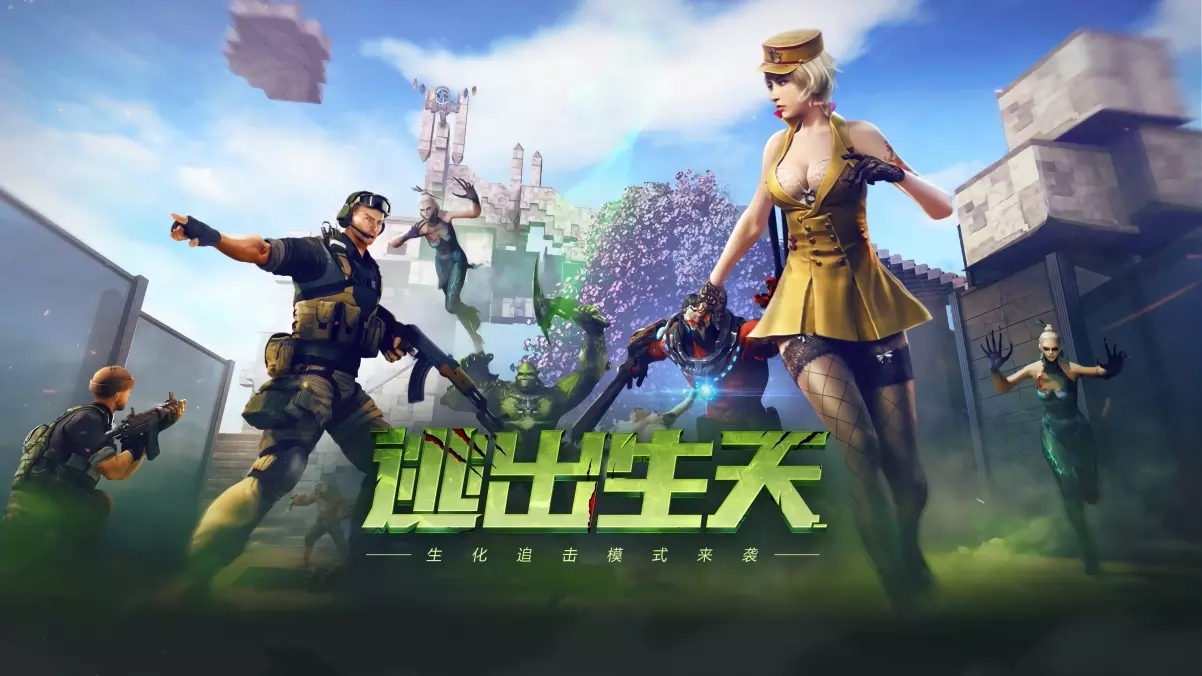 联机的小型手机游戏_手机小游戏可以联机的_有哪些手机小游戏可以联机
