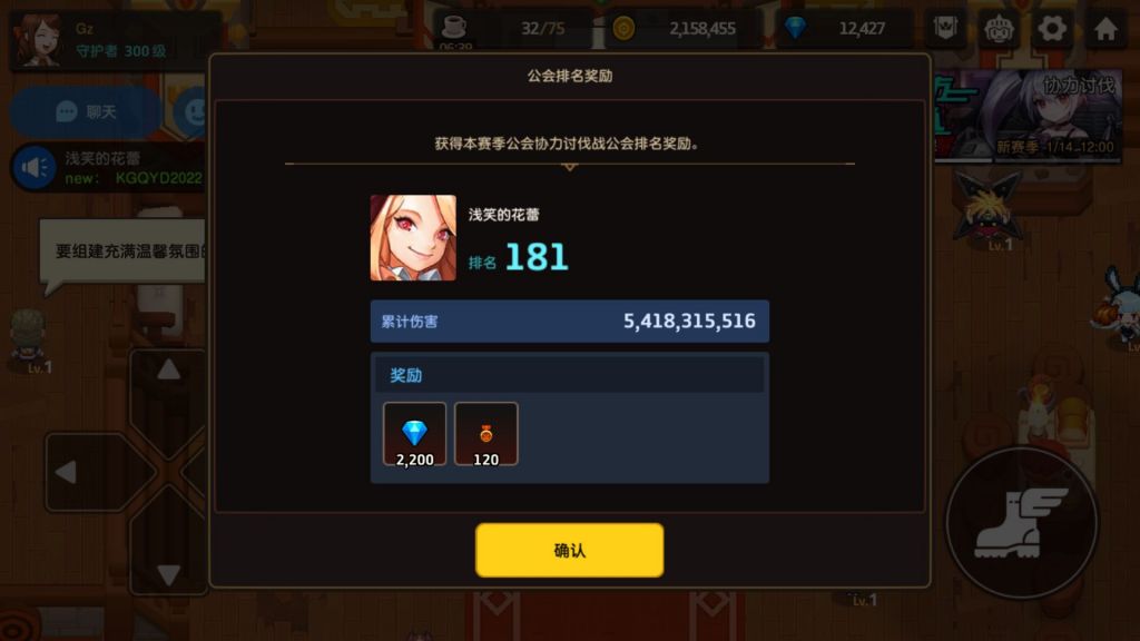 手机游戏皮克敏怎么玩_皮克敏手机能玩吗_皮克敏手机游戏
