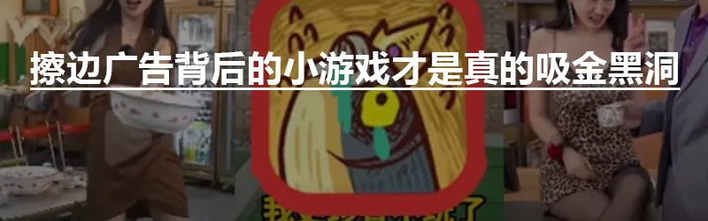 苹果手机的游戏密码_苹果手机游戏密码忘了怎么办_密码苹果手机游戏怎么设置