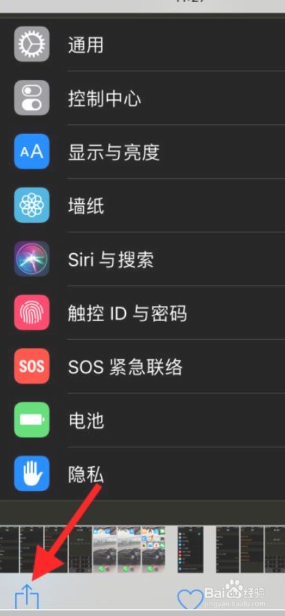 苹果64g相当于安卓的多少_苹果64g相当于安卓的多少_苹果64g相当于安卓的多少
