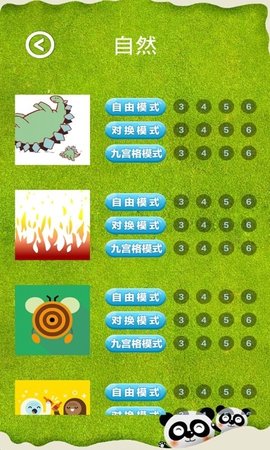 全网最卡的手机打游戏好吗_手机网游卡牌游戏_手机卡打游戏哪个网速最快