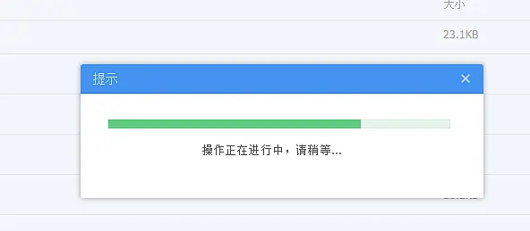 删除游戏数据苹果手机游戏-苹果手机上的游戏数据太占空间了怎么操作？