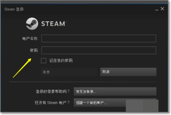 如何删除手机应用游戏软件_删除游戏应用数据会有什么影响_应用删除软件手机游戏还能玩吗