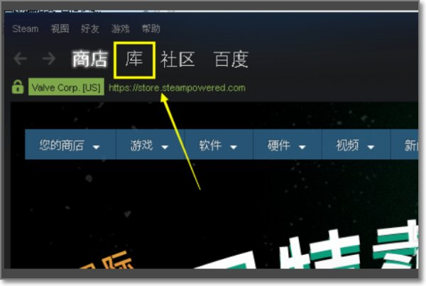 应用删除软件手机游戏还能玩吗_如何删除手机应用游戏软件_删除游戏应用数据会有什么影响