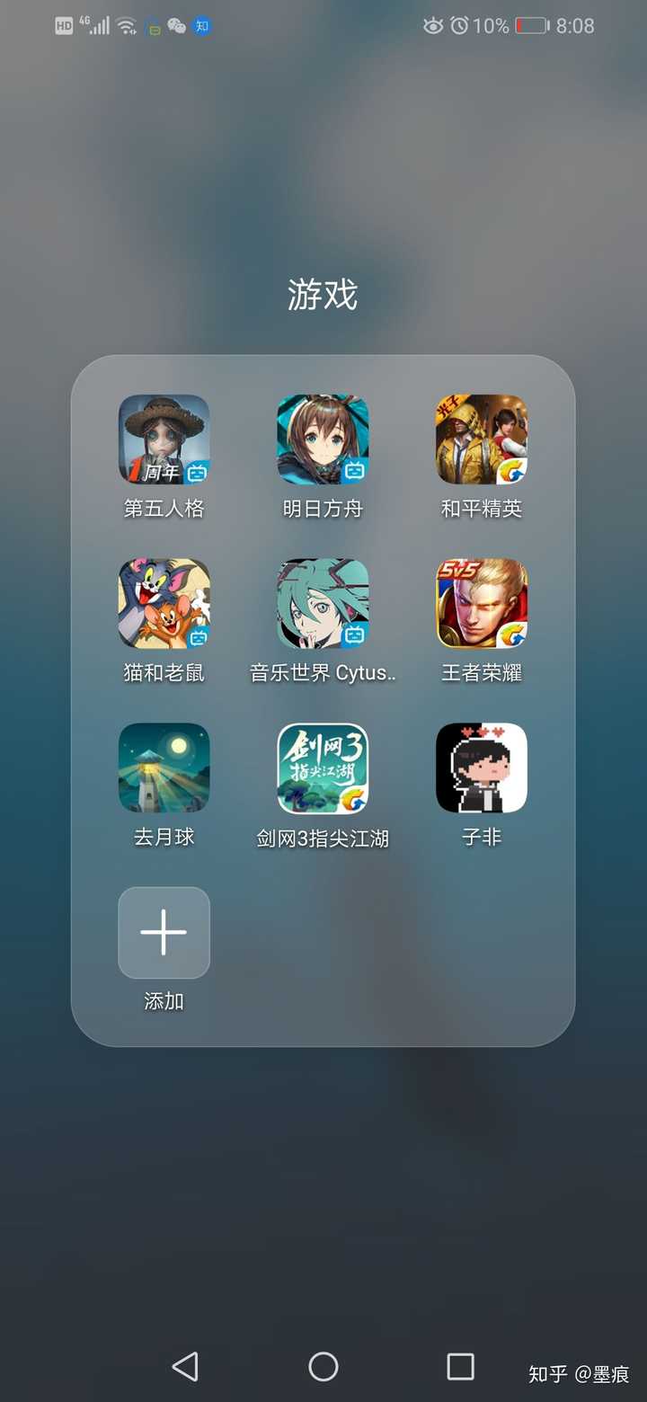 苹果适合联机的游戏手机_联机苹果适合手机游戏有哪些_联机苹果适合手机游戏吗