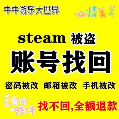 启动游戏需要手机令牌嘛_令牌启动手机游戏需要联网吗_令牌启动手机游戏需要多少流量