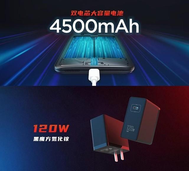 天玑7200相当于骁龙多少_骁龙天玑高通哪个好_骁龙天玑处理器对比图