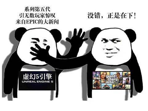 史上最坑爹的游戏1电脑版_史上最贱游戏手机版_史诗手机游戏