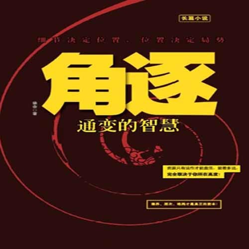 史上最坑爹的游戏1电脑版_史诗手机游戏_史上最贱游戏手机版