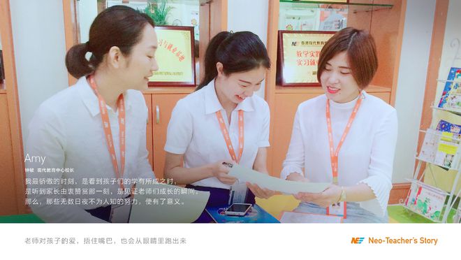 市场营销专员：非常宣言下载，让用户瞬间被吸引