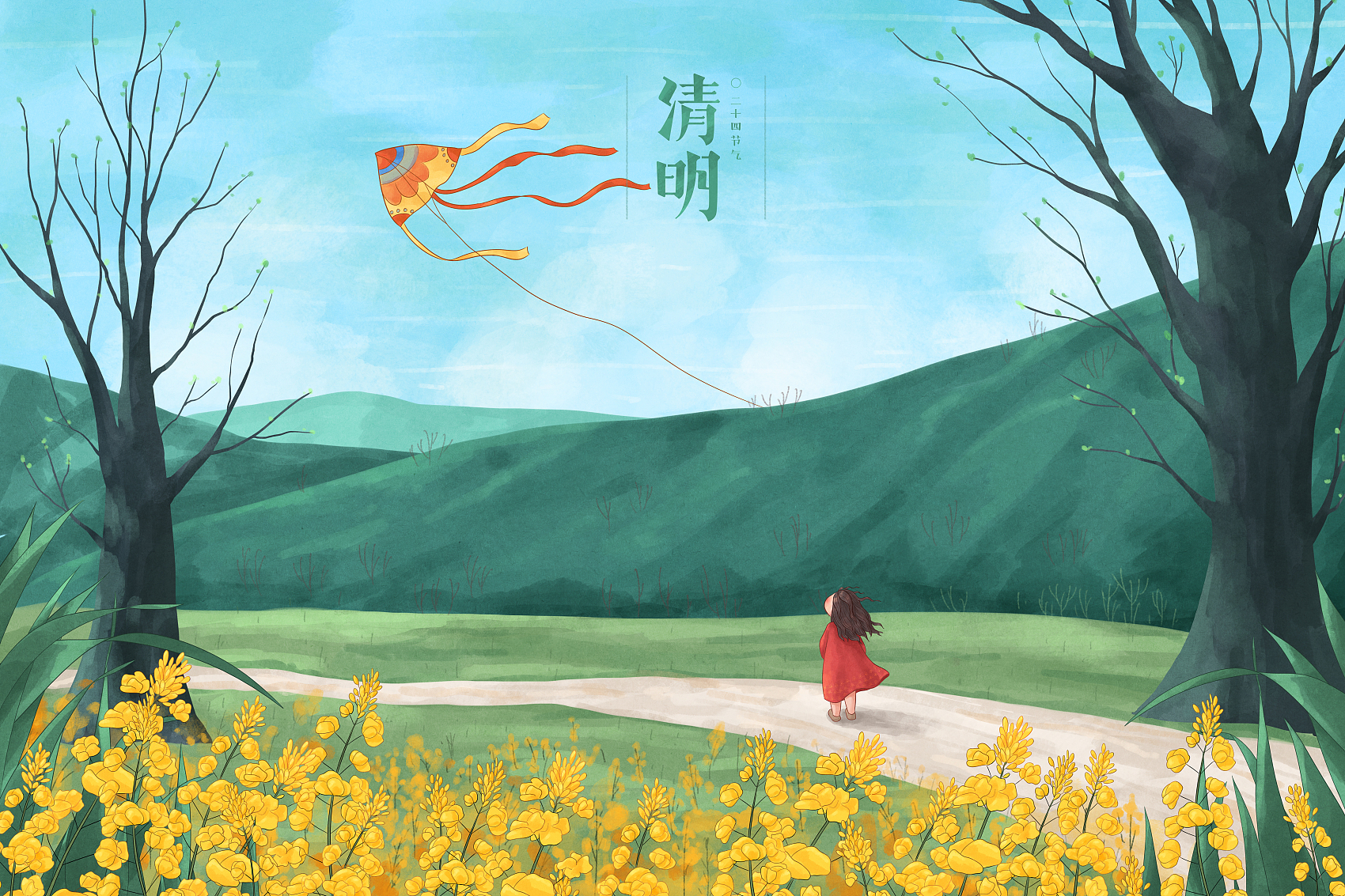 二十四节气的划分依据_节气划分依据有哪些_节气划分依据是什么