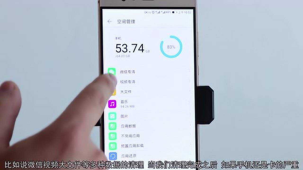 手机打游戏久了就卡顿-手机游戏痛点揭秘：久玩必卡顿