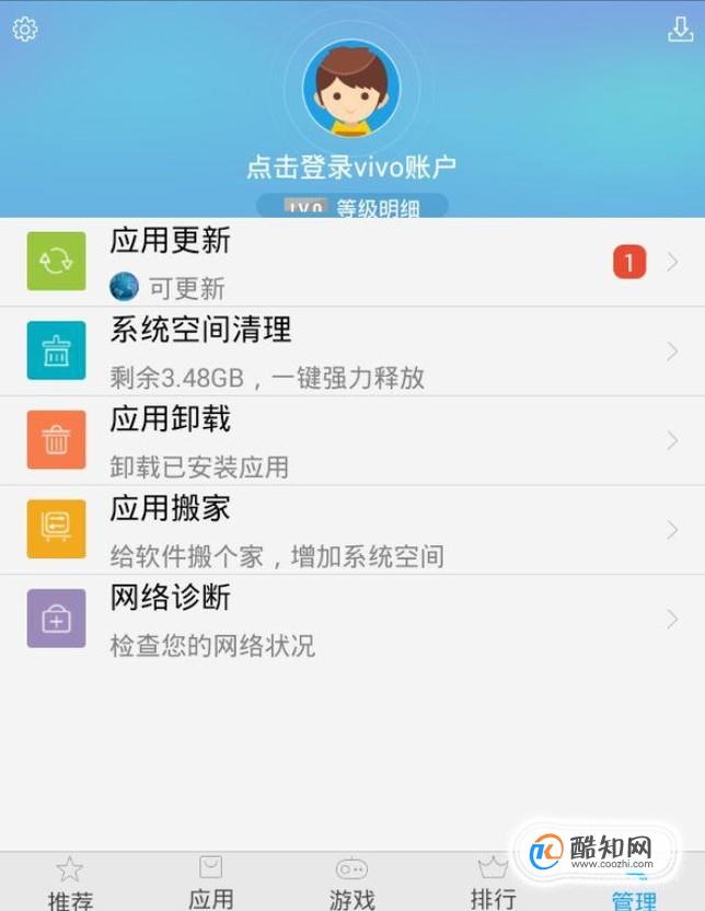 手机打游戏久了就卡顿_打游戏手机太卡_卡顿久打手机游戏会卡吗