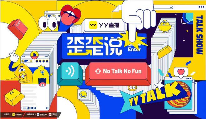 电视小屏幕怎么调回全屏_电视小屏幕怎么调回大屏幕_小电视